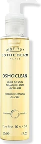 INSTITUT ESTHEDERM OSMOCLEAN Отшелушивающее мицеллярное масло 150 мл 1×150 мл, мицеллярное масло