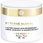 Yves Rocher AAG Highly Regenerated Care 1×75 мл, догляд за відновленою шкірою: ціни та характеристики