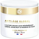 Yves Rocher AAG Highly Regenerated Care 1×75 мл, регенерированный уход за кожей
