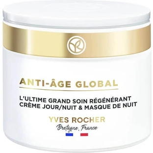 Yves Rocher AAG Highly Regenerated Care 1×75 мл, догляд за відновленою шкірою