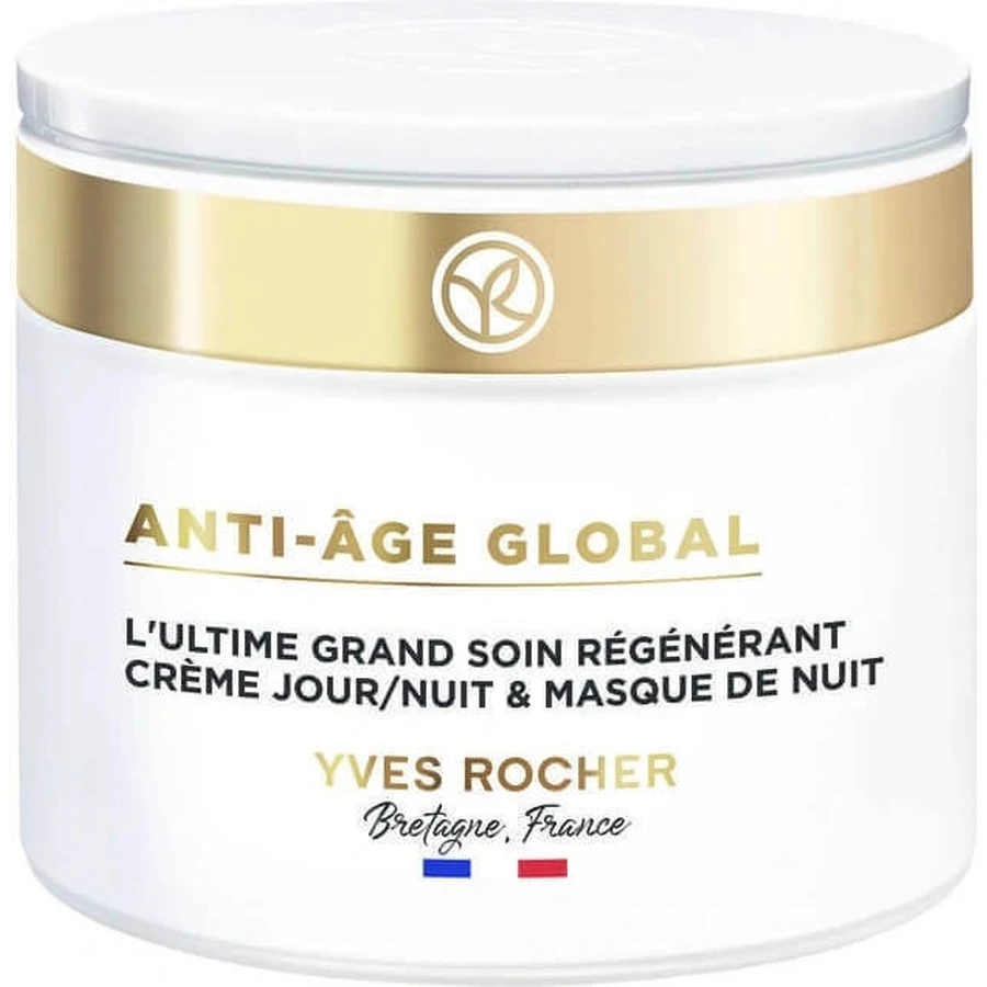 Yves Rocher AAG Highly Regenerated Care 1×75 мл, догляд за відновленою шкірою: ціни та характеристики