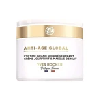 Yves Rocher AAG Highly Regenerated Care 1×75 мл, догляд за відновленою шкірою: ціни та характеристики