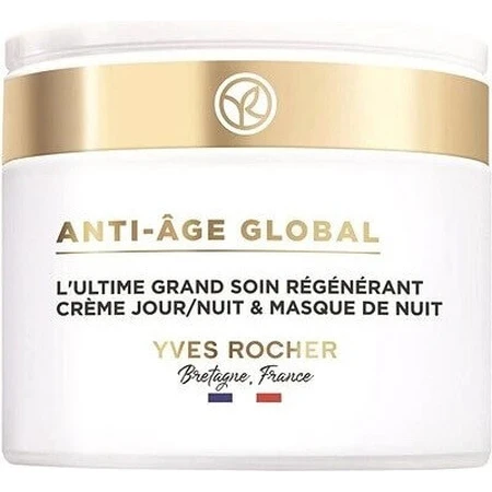 Yves Rocher AAG Highly Regenerated Care 1×75 мл, догляд за відновленою шкірою: ціни та характеристики