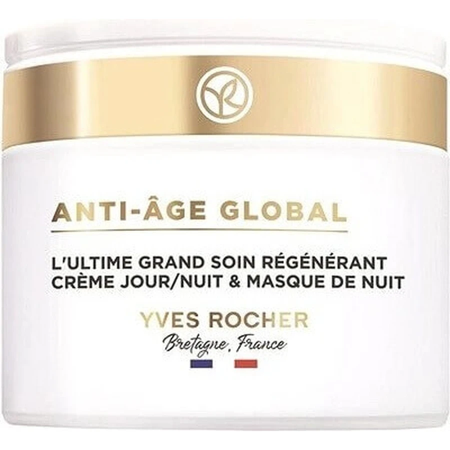 Yves Rocher AAG Highly Regenerated Care 1×75 мл, догляд за відновленою шкірою: ціни та характеристики
