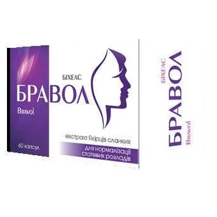 Бравол капсулы, №60