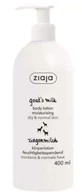 Лосьйон для тіла Ziaja Lotion з козячим молоком, 400 мл