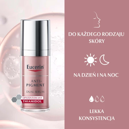 Eucerin Антипігментна сироватка подвійної дії з тіамідолом, 30 мл: ціни та характеристики