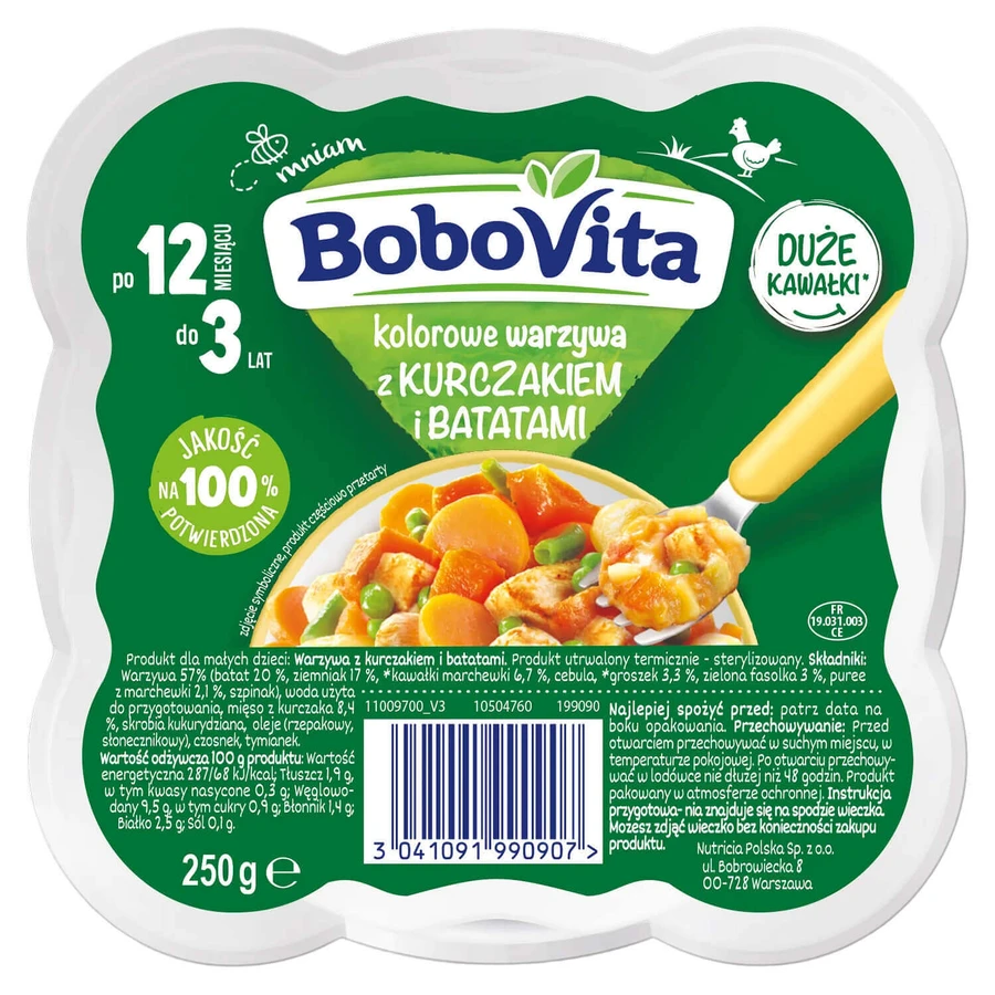 BoboVita Lunch, разноцветные овощи с курицей и бататом, 250 г: цены и характеристики
