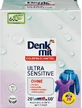 Пральний порошок Denkmit Ultra Sensitive для кольорової білизни 20 сп, 1,35 кг
