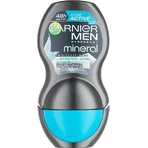 GARNIER Guoco дезодорант для мужчин PURE ACTIVE 1×50 мл, антибактериальный: цены и характеристики