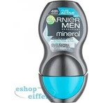 GARNIER Guoco дезодорант для мужчин PURE ACTIVE 1×50 мл, антибактериальный: цены и характеристики