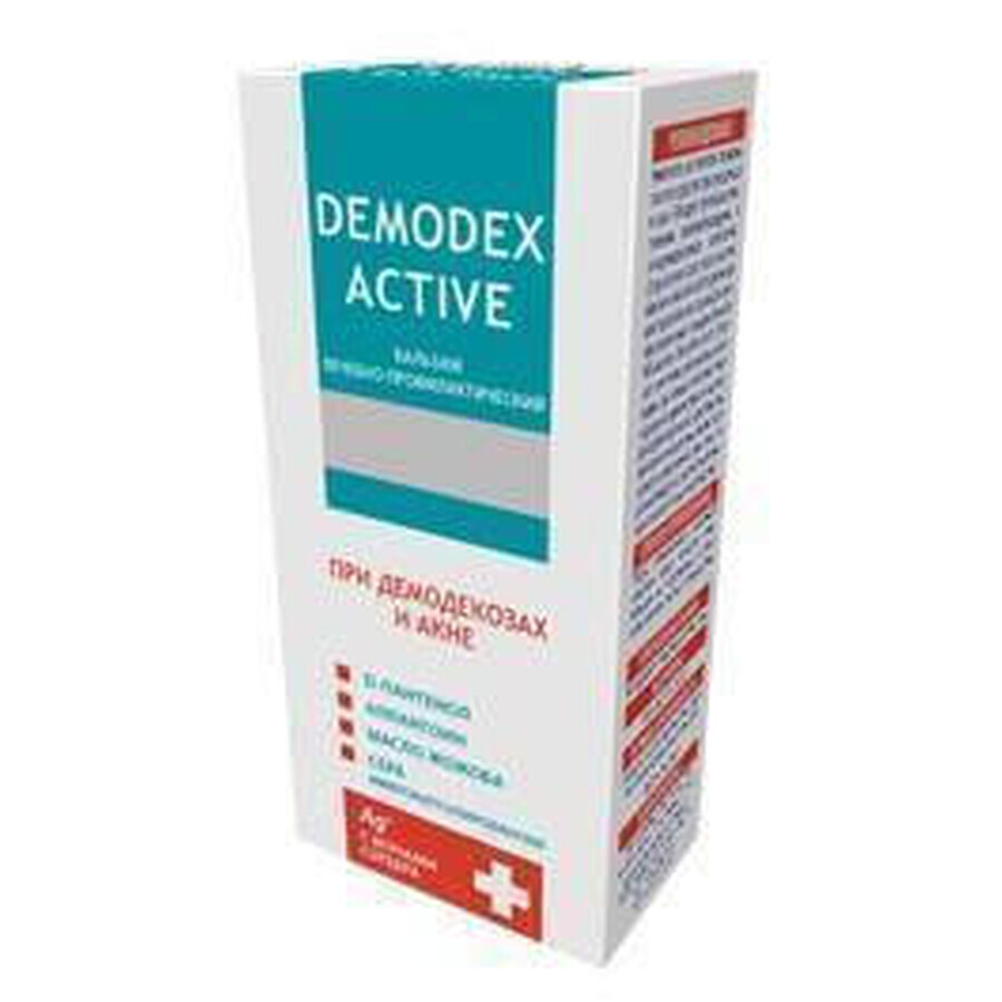 Бальзам Botanica Демодекс Актив бальзам при демодекозі і акне, 50 мл: ціни та характеристики