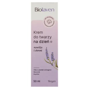 Крем для обличчя Biolaven для дітей 50мл