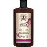 Natava Organic Hair Conditioner Burdock - 250 мл