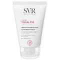 SVR Topialyse Mains Увлажняющий и регенерирующий крем для рук, 50 мл