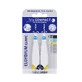 Межзубная щетка Triocompact mix Black Very Narrowx2, Elgydium
