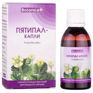 Пятипал краплі, 50 мл