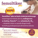 Femaltiker Plus Фемалтікер ​​Плюс, карамельний смак, 12 пакетиків: ціни та характеристики