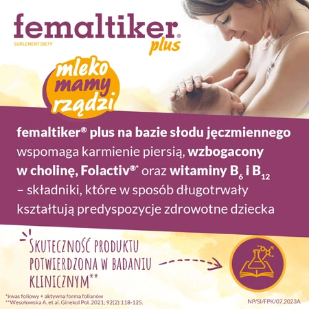 Femaltiker Plus Фемалтікер ​​Плюс, карамельний смак, 12 пакетиків: ціни та характеристики
