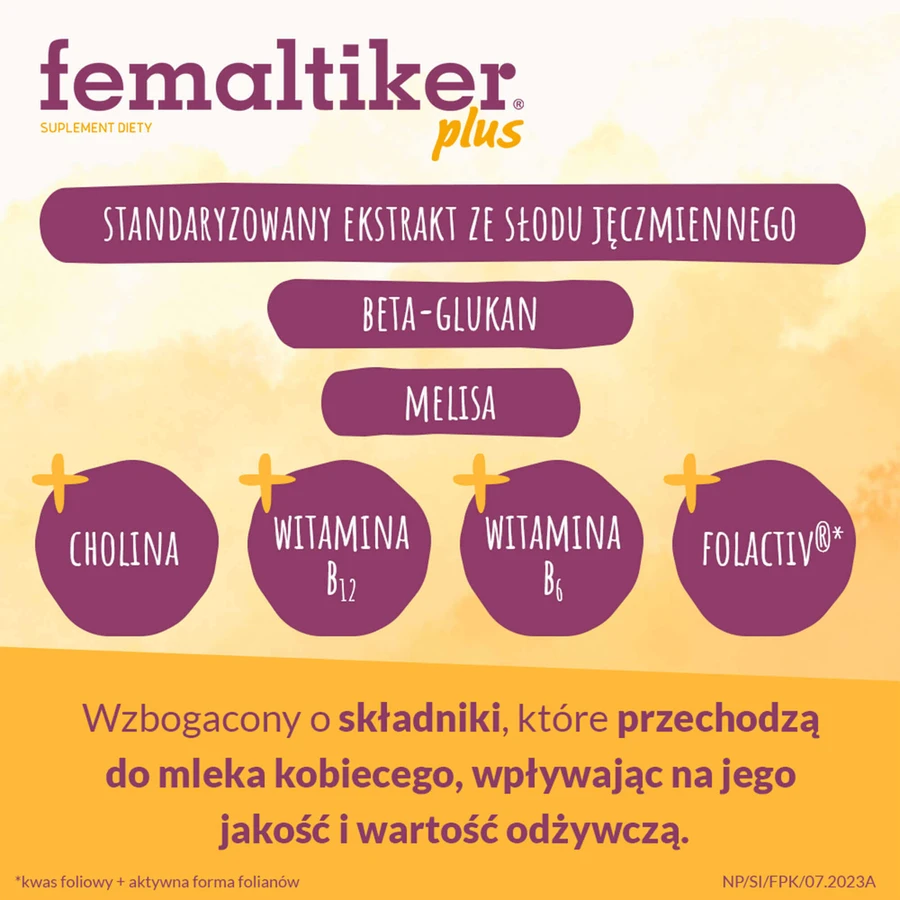 Femaltiker Plus Фемалтікер ​​Плюс, карамельний смак, 12 пакетиків: ціни та характеристики