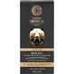 Natura Siberica Men Invigorating Lotion Skin Gel Hugging Medvea 150 мл
