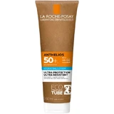 Зволожуючий лосьйон La Roche-Posay Anthelios Зволожуючий лосьйон SPF50+ 250 мл