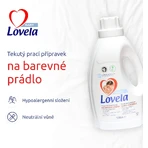 Lovela Baby Гель для стирки цветных белых вещей 1,45 л: цены и характеристики