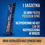 Нічний комплекс Humana Benelife TriSen, 2,4 г х 24 пакетики: ціни та характеристики