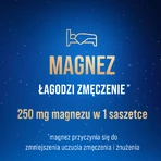 Нічний комплекс Humana Benelife TriSen, 2,4 г х 24 пакетики: ціни та характеристики