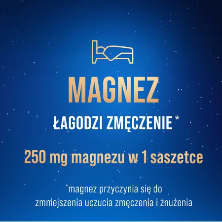 Нічний комплекс Humana Benelife TriSen, 2,4 г х 24 пакетики: ціни та характеристики