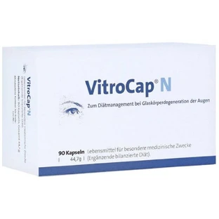 VitroCap®N 90 капсул