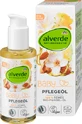 Alverde Naturkosmetik Детское масло для тела, 100 мл