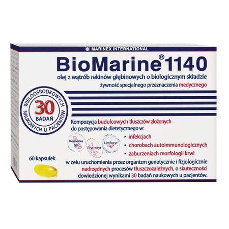 BioMarine 1140, 60 капсул ДЕФЕКТ УПАКОВКИ: ціни та характеристики