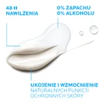 La Roche Posay, Крем для чутливої шкіри Toleriane Sensitive, зволожуючий крем, 40 мл: ціни та характеристики