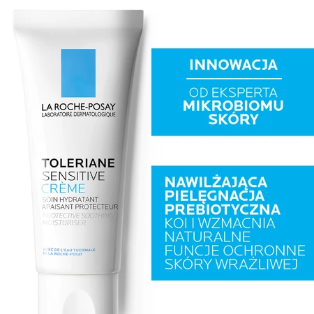 La Roche Posay, Крем для чутливої шкіри Toleriane Sensitive, зволожуючий крем, 40 мл: ціни та характеристики