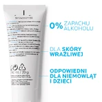 La Roche Posay, Крем для чутливої шкіри Toleriane Sensitive, зволожуючий крем, 40 мл: ціни та характеристики