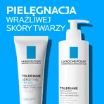 La Roche Posay, Крем для чутливої шкіри Toleriane Sensitive, зволожуючий крем, 40 мл: ціни та характеристики