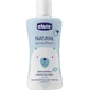CHICCO Natural Sensation Shampoo з алое 200 мл, 0м+ 1×200 мл, дитячий шампунь для волосся