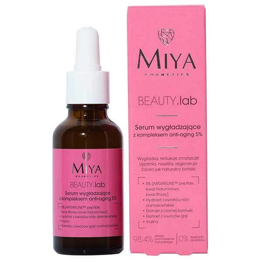 Miya Cosmetics BEAUTY Lab Сыворотка с антивозрастным комплексом 5%, 30 мл: цены и характеристики