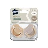 Пустушка ортодонтична Moda, 6-18 місяців, 2 штуки, бежева, Tommee Tippee