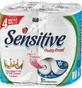 Sensitive 3 ply perfumed toilet tissue 4 рулона, 150 м