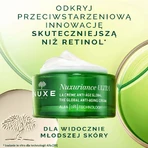 Nuxe Nuxuriance Ultra, антивіковий денний крем, 50 мл: ціни та характеристики