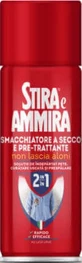 Stira Ammira Spot Pre-treatment Spray, 200 мл