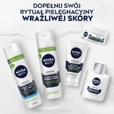 Nivea Men Sensitive aging face moisturiser, 75 мл