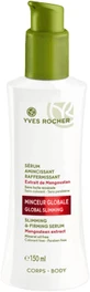 Сироватка для зміцнення та схуднення Yves Rocher 150 мл