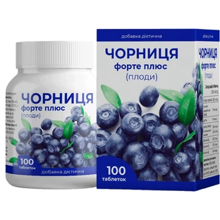 Черника-Форте Плюс 0,25 г таблетки, №100