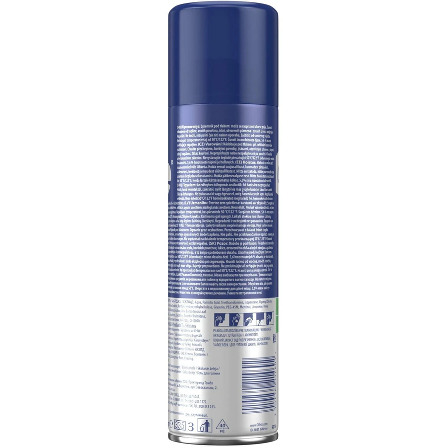 Gillette Series Гель для бритья Sensitive 200 мл: цены и характеристики