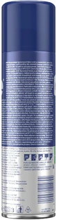 Gillette Series Гель для бритья Sensitive 200 мл