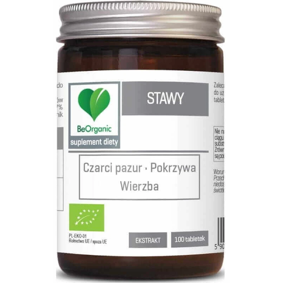 BeOrganic Joints BIO 400 мг (100 таблеток): ціни та характеристики