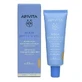 Крем для обличчя Aqua Beelicious Colour Cream SPF30 Aqua Beelicious, 40 мл, Apivita